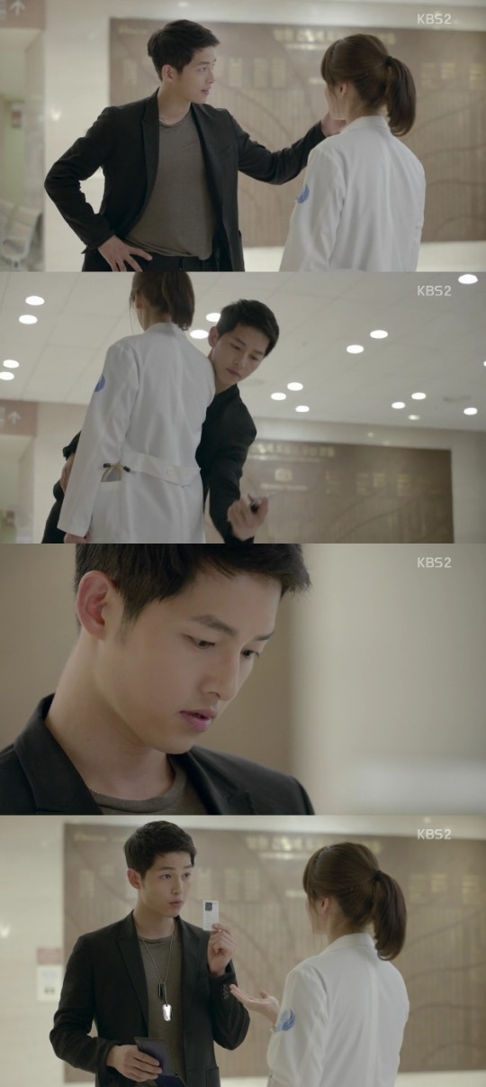 (KBS 2TV)