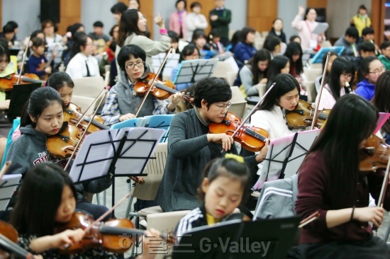 ▲오케스트라연습 [사진제공=금천구]