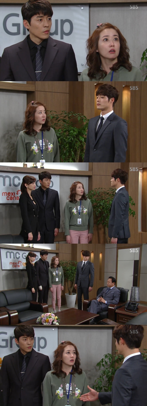 사진 : SBS ‘마녀의 성’ 방송 캡처