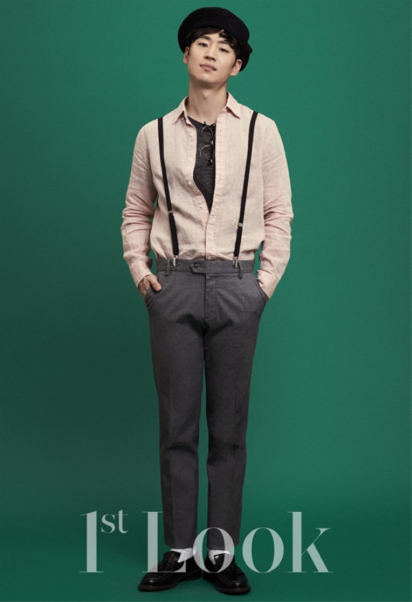 (1st Look)