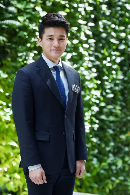 사진 : MBC 제공