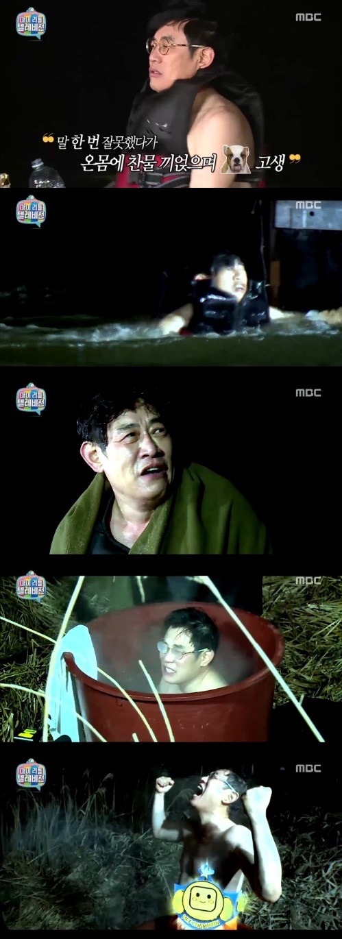 마리텔