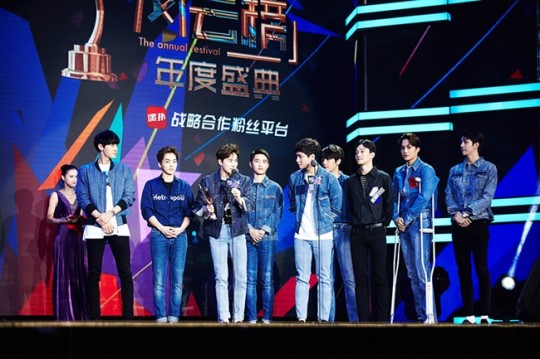 (SM Entertainment)