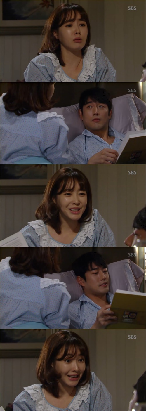 사진:SBS 방송캡쳐