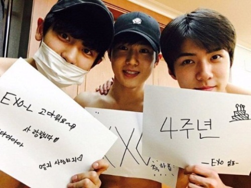사진 : 찬열 인스타그램
