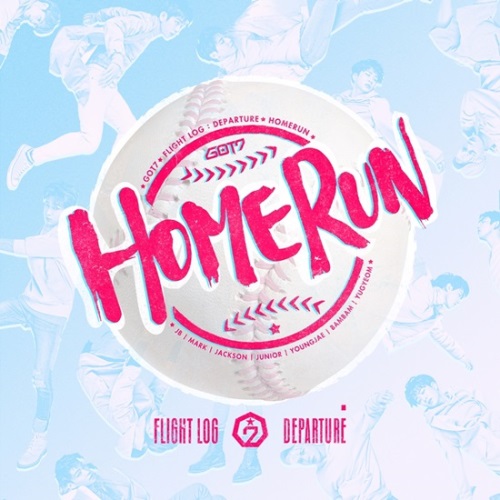 (JYP Entertainment)