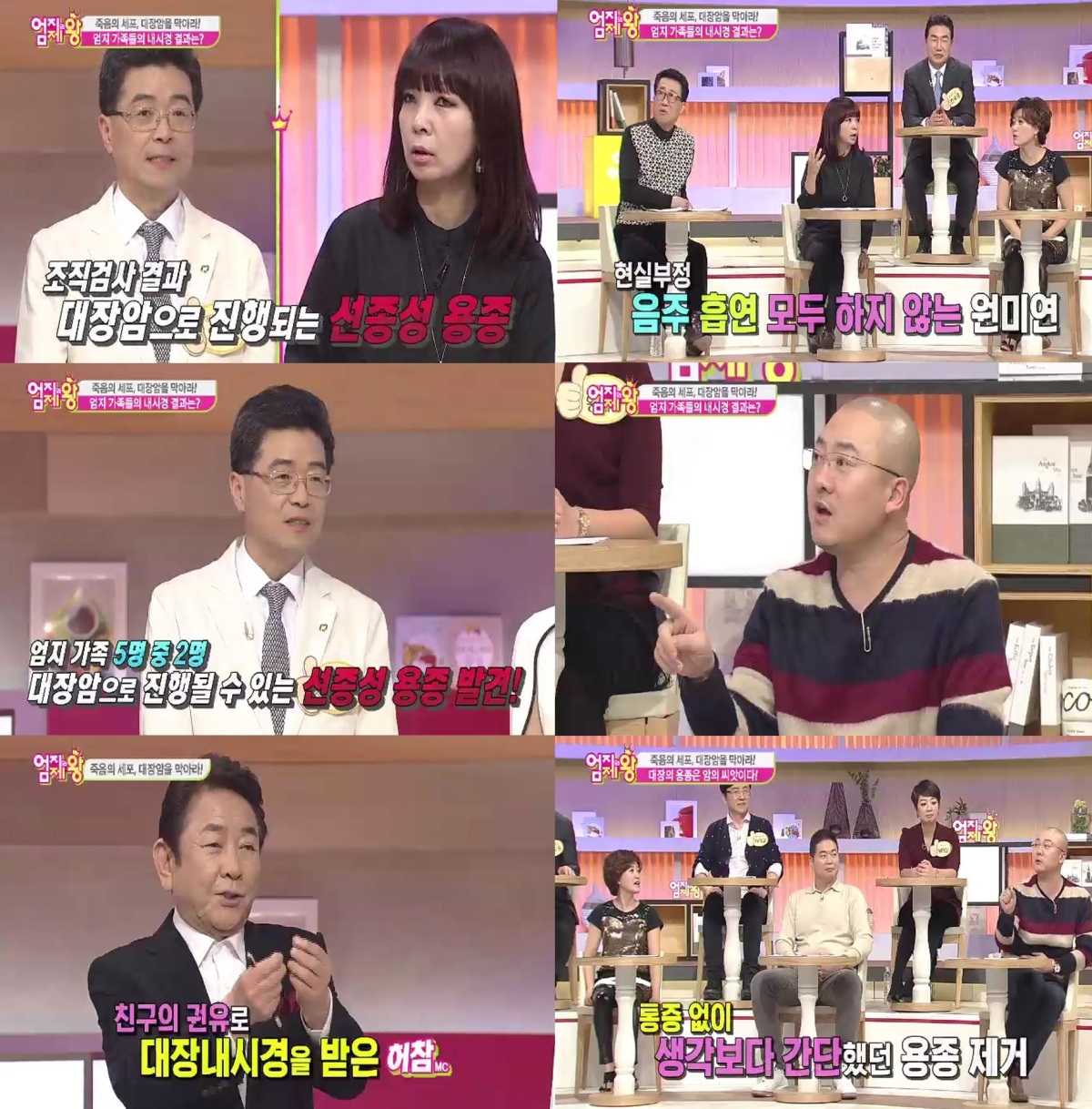 MBN 제공