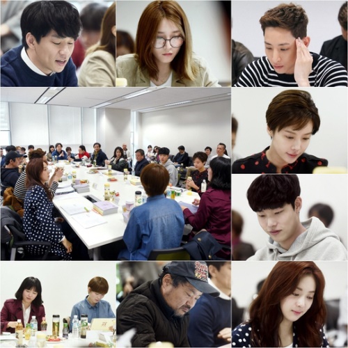 사진: MBC 제공