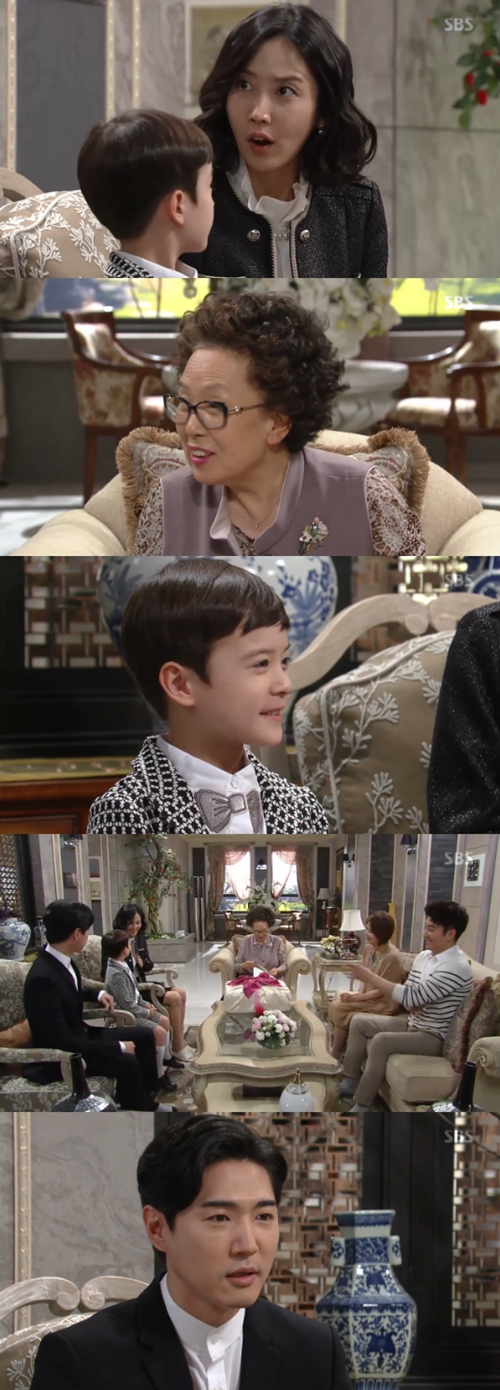 사진 : SBS ‘마녀의 성’ 방송 캡처