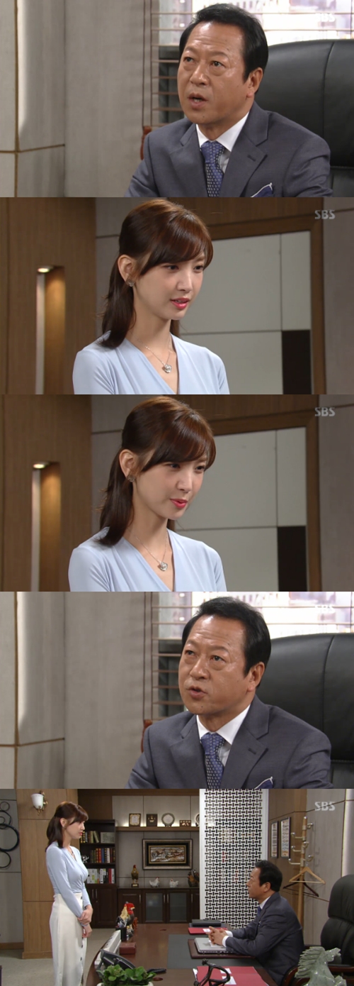 사진 : SBS ‘마녀의 성’ 방송 캡처