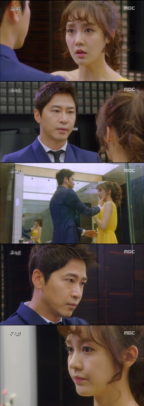 사진:MBC 방송캡쳐