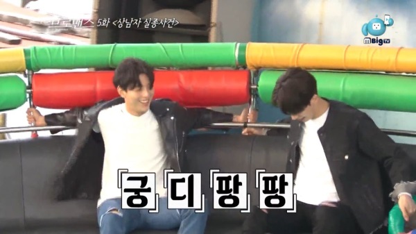 (Naver V)