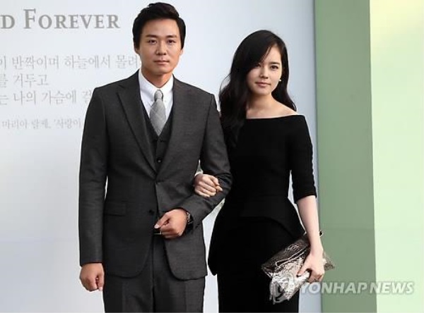 Yeon Jung-hoon, Han Ga-in (Yonhap)