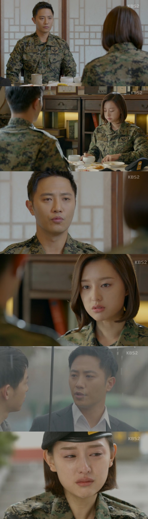 사진 : 태양의후예