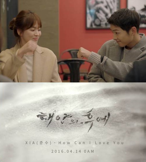 (KBS)