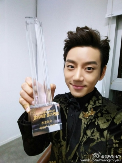 (Hwang's official Weibo account)