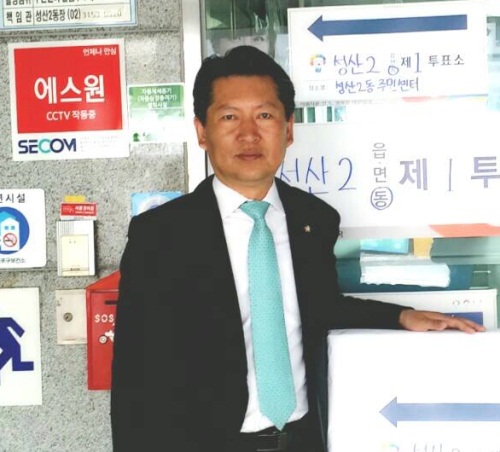 사진 : 정청래 의원 페이스북
