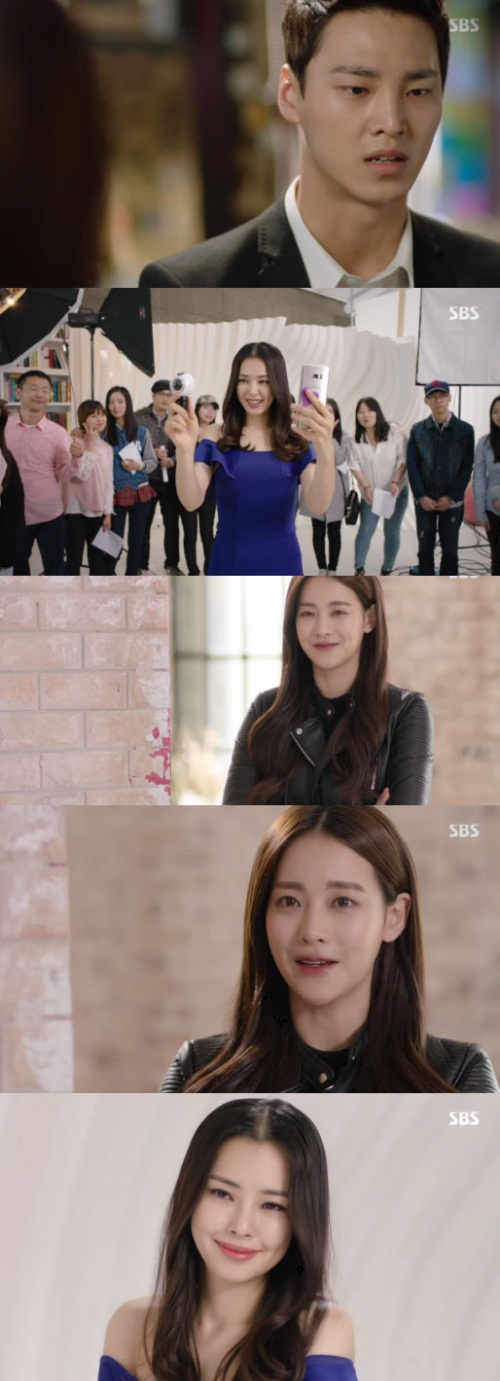 사진 : SBS '돌아와요 아저씨'