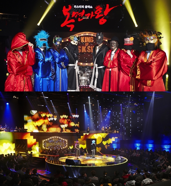 사진 : MBC 제공