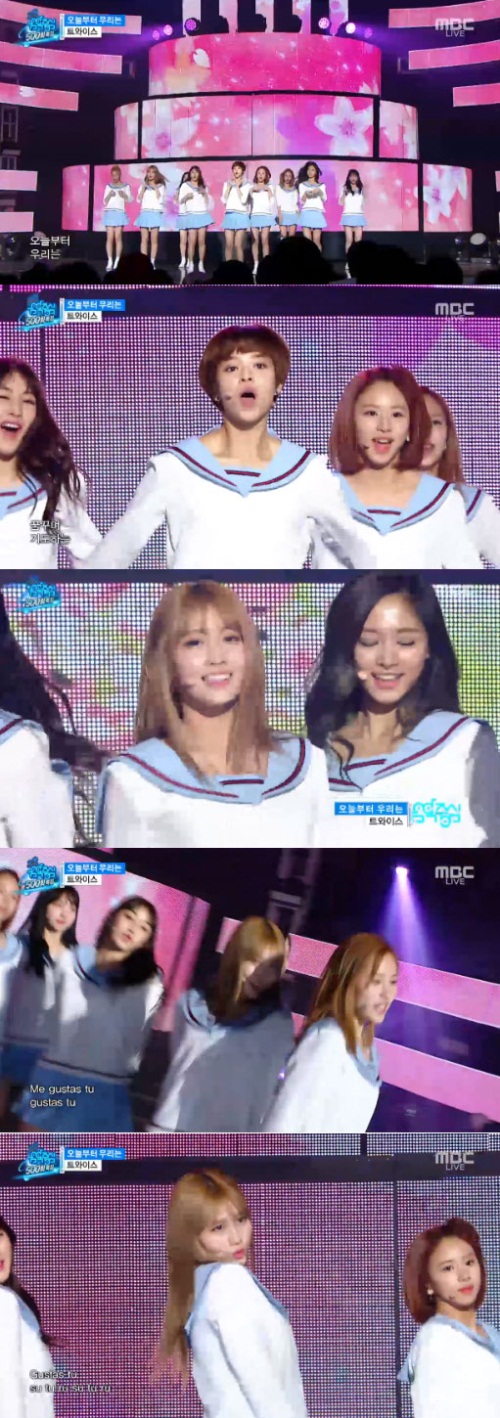 사진 : MBC '쇼! 음악중심'