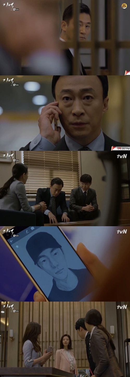 사진:기억