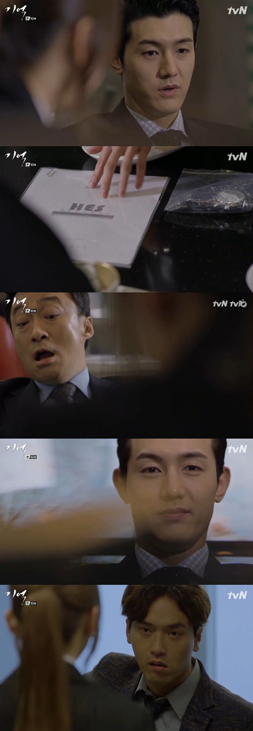 사진:기억