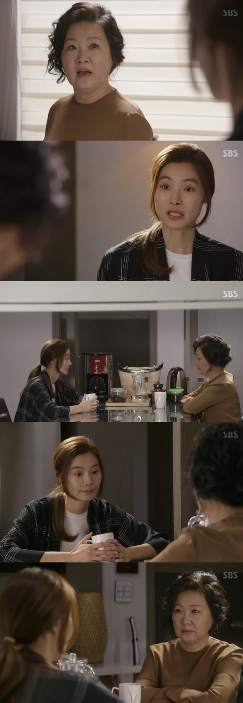 '그래그런거야'