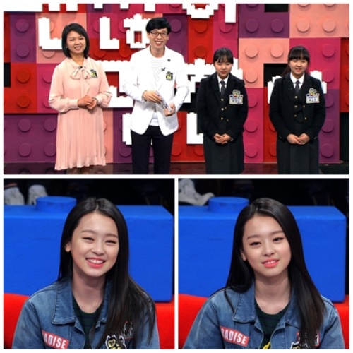 사진=SBS 제공