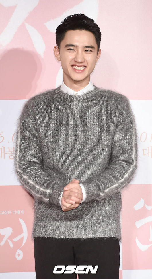 (OSEN)