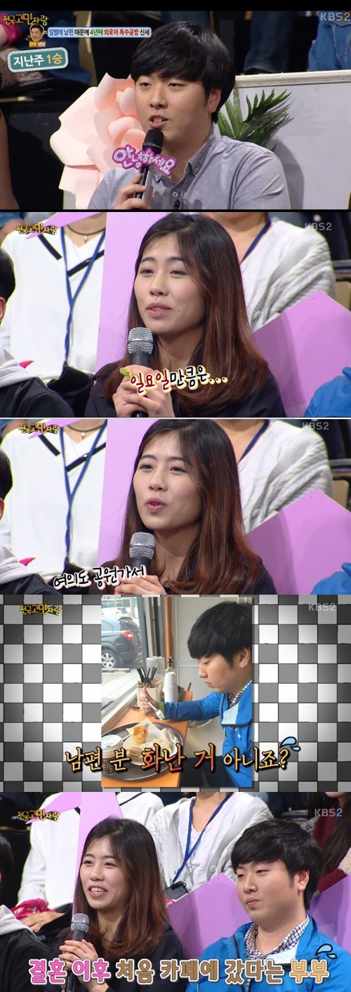 사진 : 안녕하세요