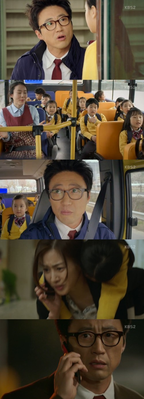 동네변호사 조들호