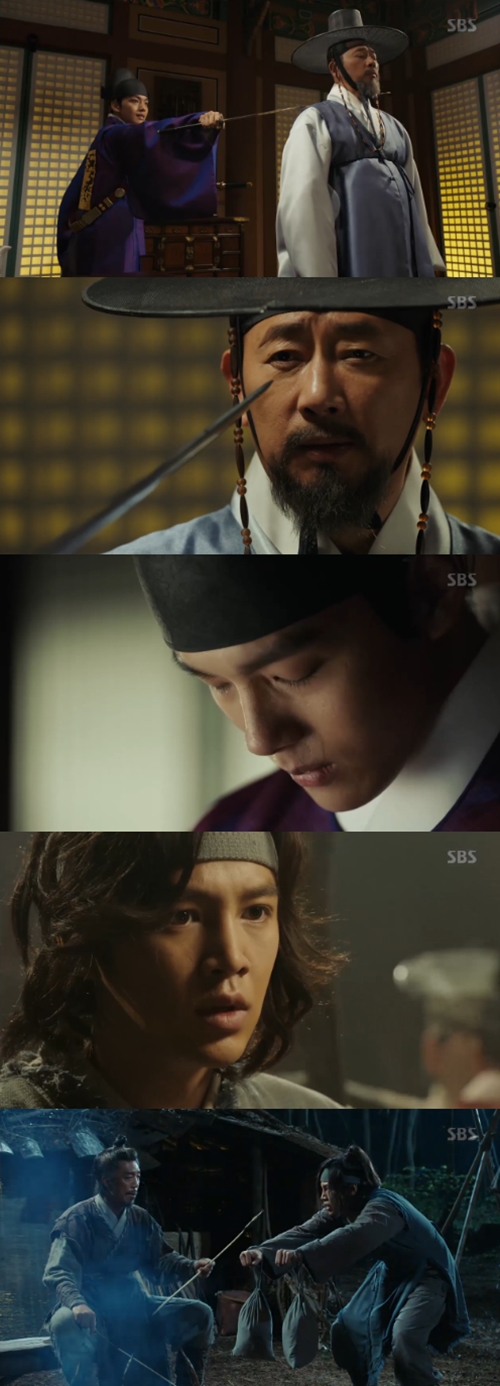 사진 : SBS ‘대박’ 방송 캡처