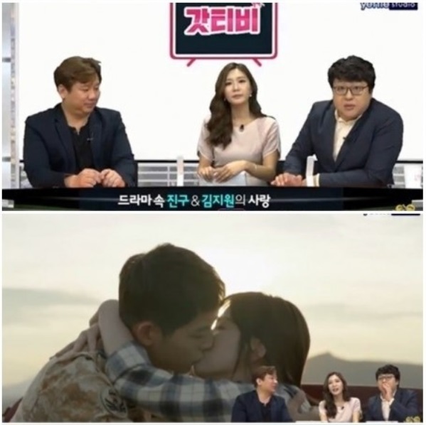 (KBS)