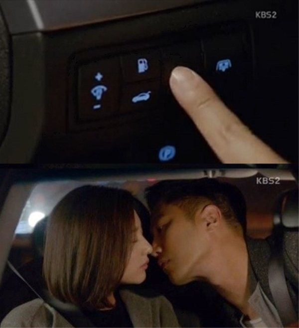 (KBS 2TV)
