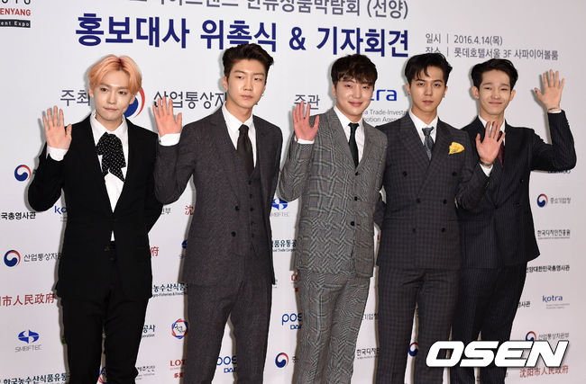 (OSEN)