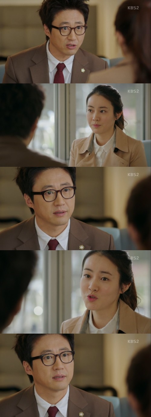 동네변호사 조들호
