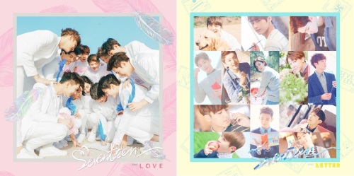 사진=세븐틴 앨범 커버