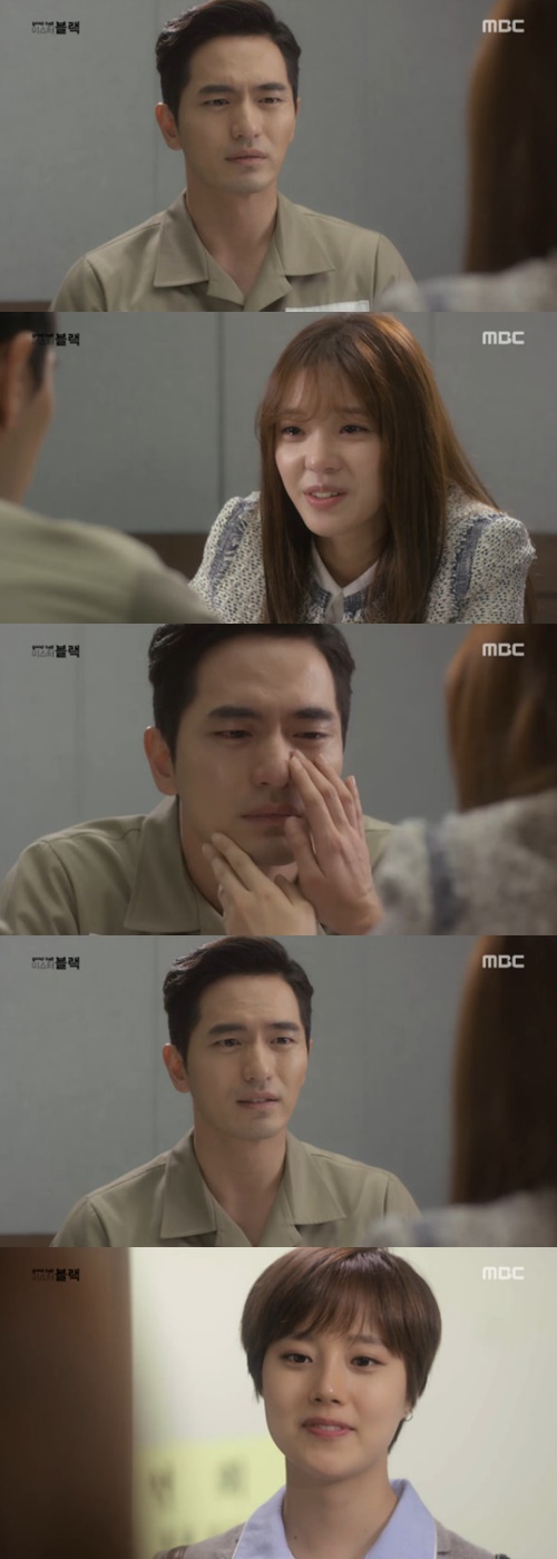 사진:굿미블