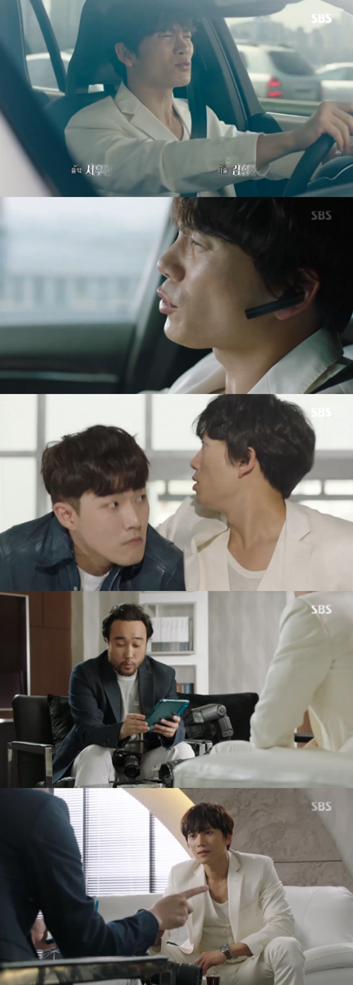 사진 : SBS ‘딴따라’ 방송 캡처
