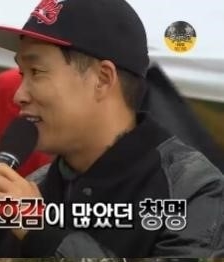 KBS 2TV '출발드림팀 시즌2' 이창명 캡처