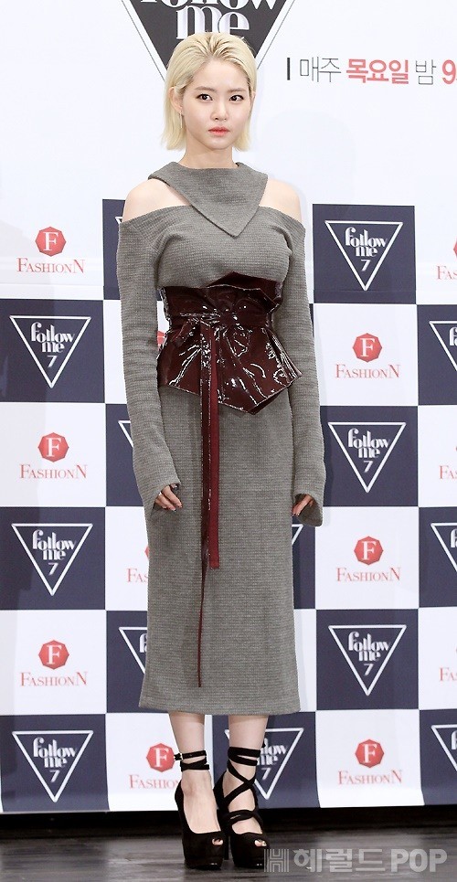 이지숙 기자