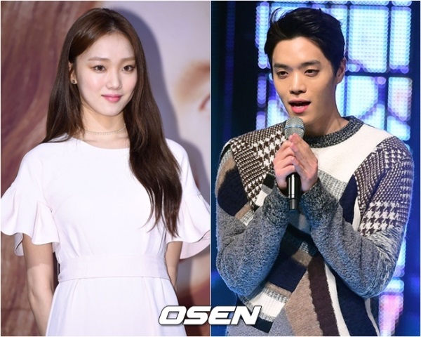 Lee Sung-kyung, Eddie Kim (OSEN)