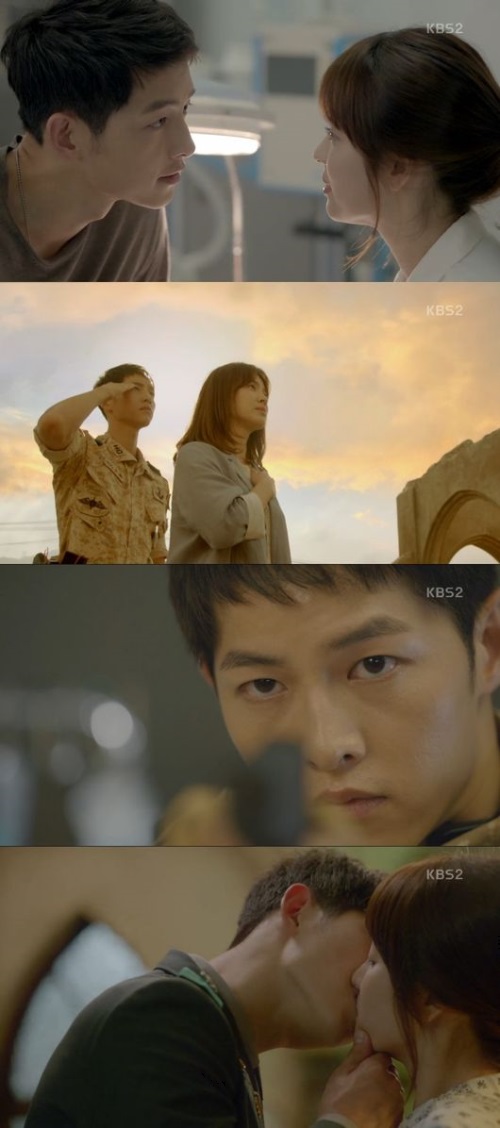 "Descendants of the Sun" special (KBS2)