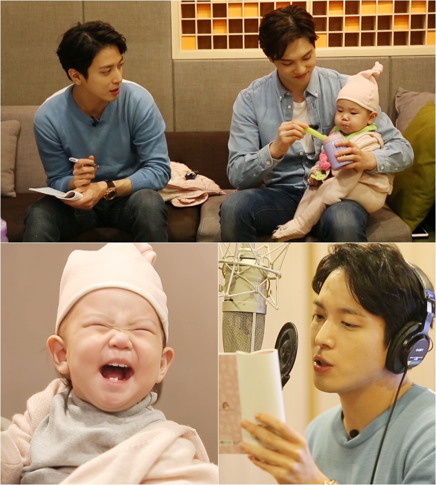 KBS 2TV '해피선데이-슈퍼맨이 돌아왔다' 제공