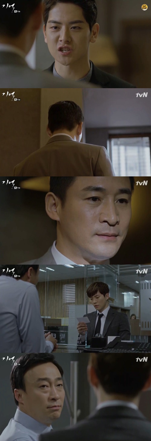 사진:기억