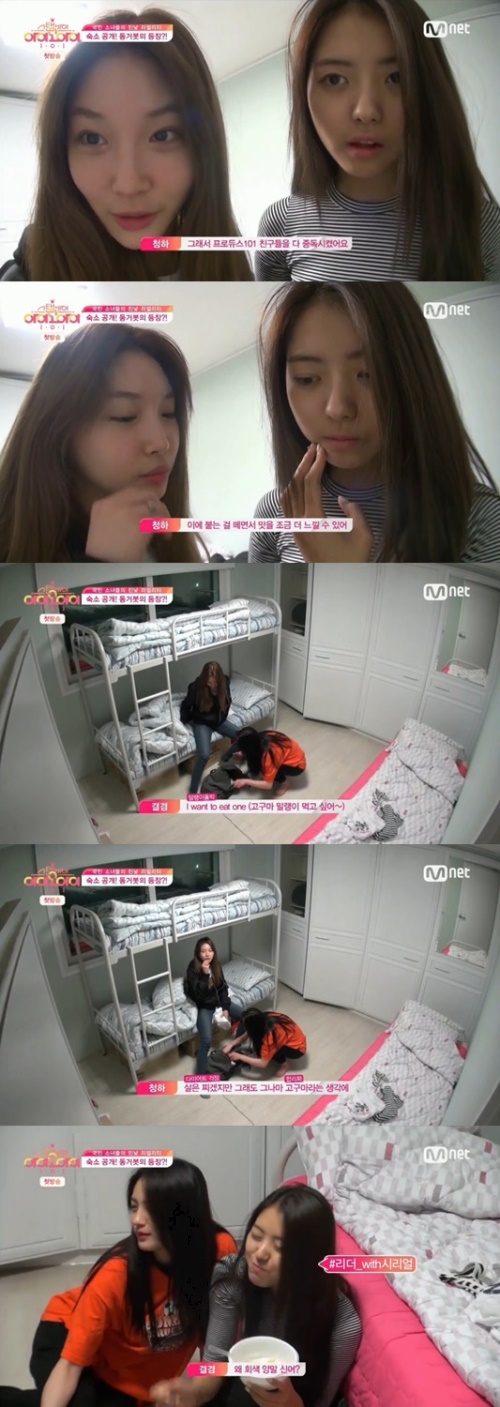 사진:Mnet 방송캡쳐