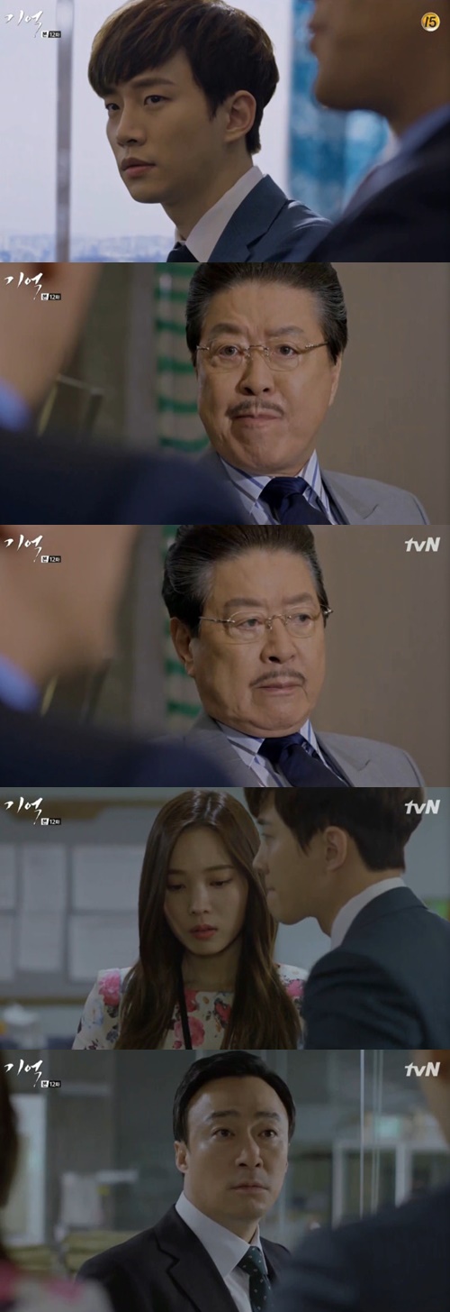 사진:기억