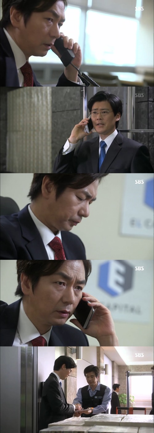 사진:SBS 방송캡쳐