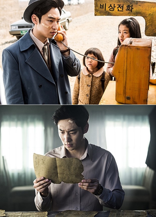 CJ엔터테인먼트 제공