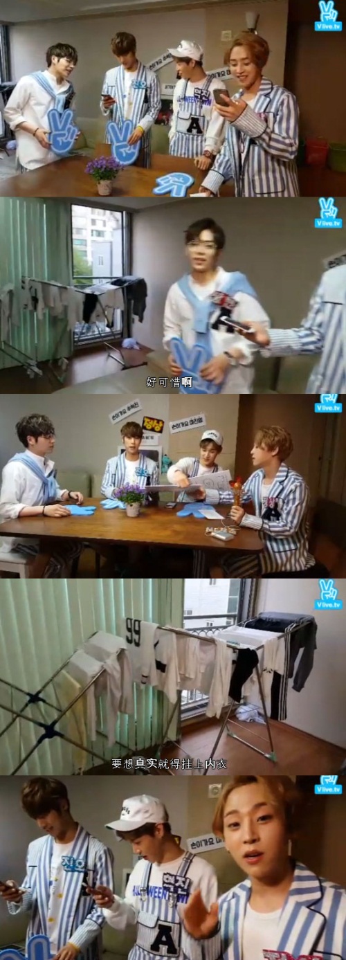 사진 : 네이버 브이앱 '아이돌X아이돌'